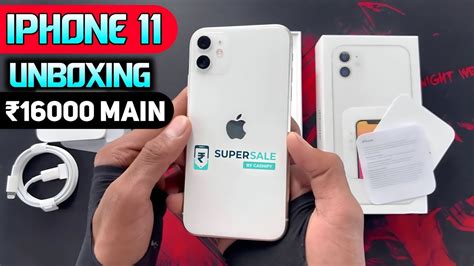 iphone 11 price tacloban